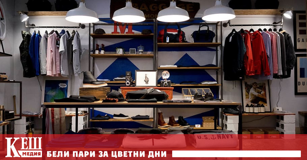 Макар да се наблюдават тенденции за зараждане на промени в