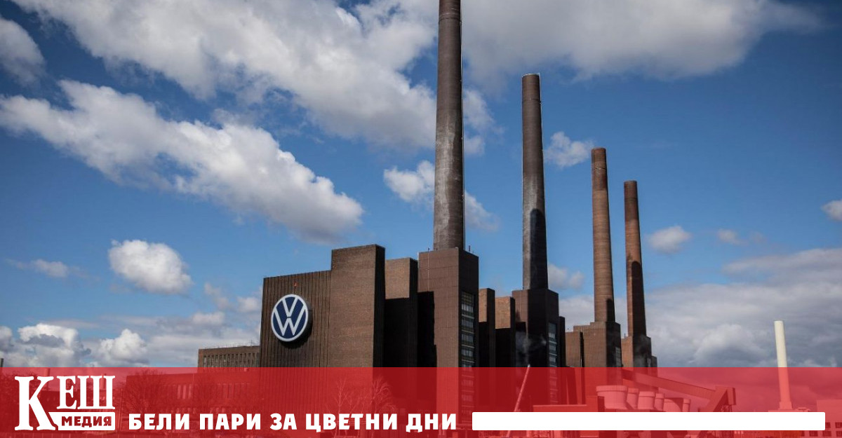 Според главния изпълнителен директор на VW Оливер Блуме компанията е