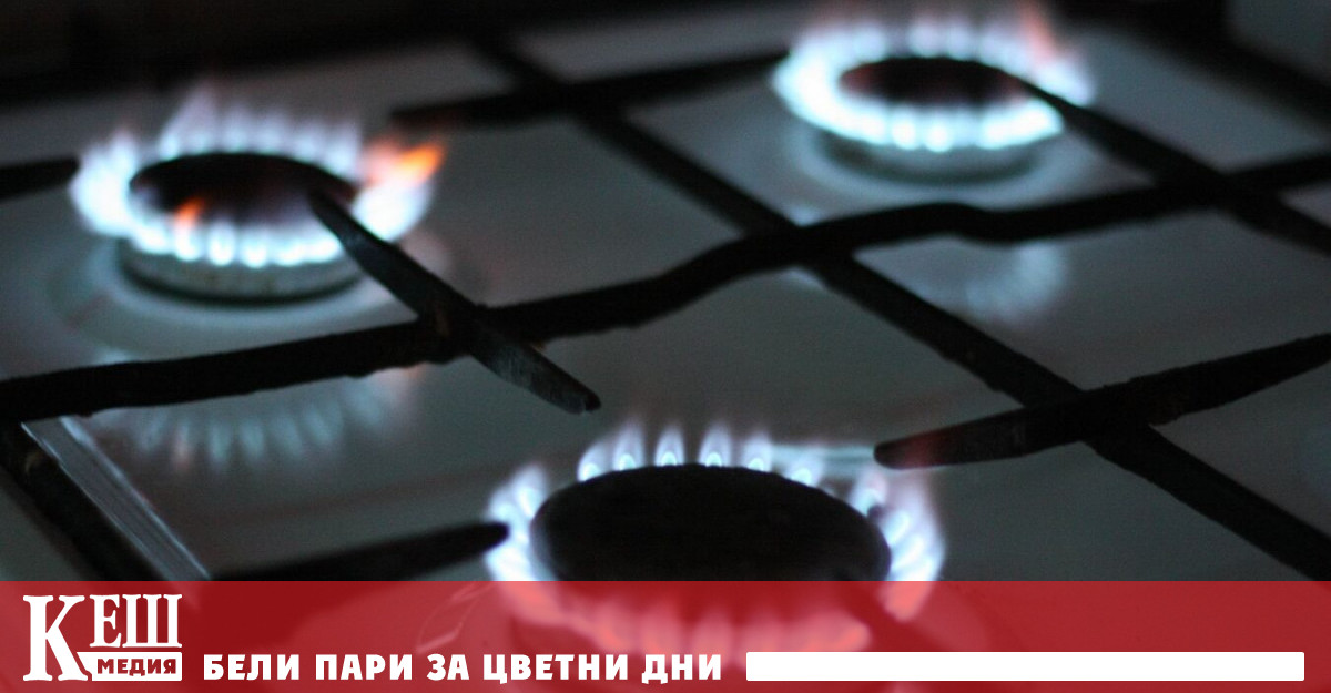 Европа няма да може да запази конкурентоспособността си без транзита