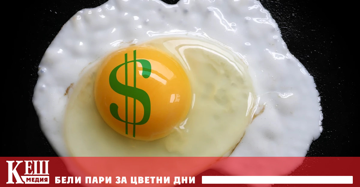 Води Сан Диего където е регистрирано 158 увеличение на незаконния