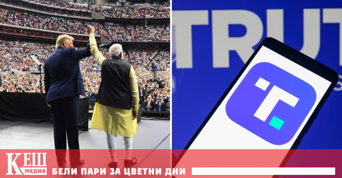 В първата си публикация вчера Моди заяви че е доволен