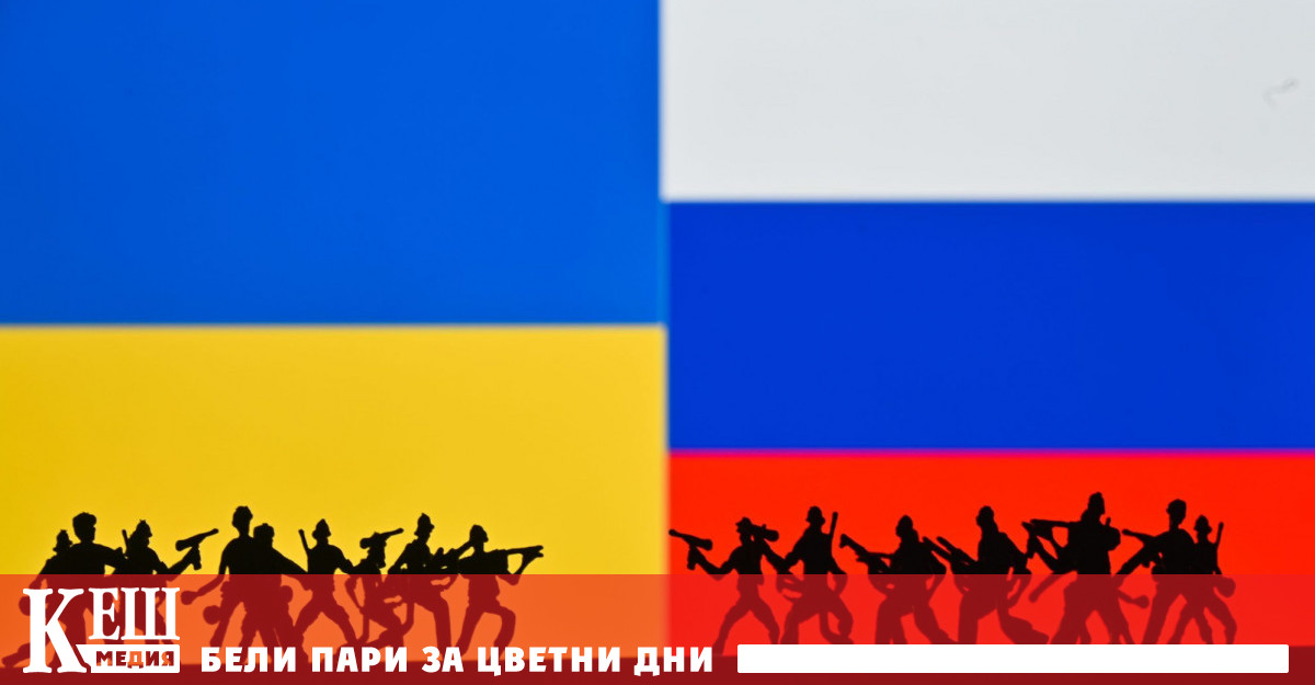 Друг проблем според Шойгу е забраната на украинския президент Володимир