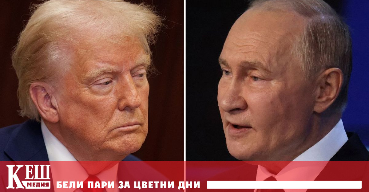 Източници на Bloomberg казват че на някои срещи на групите