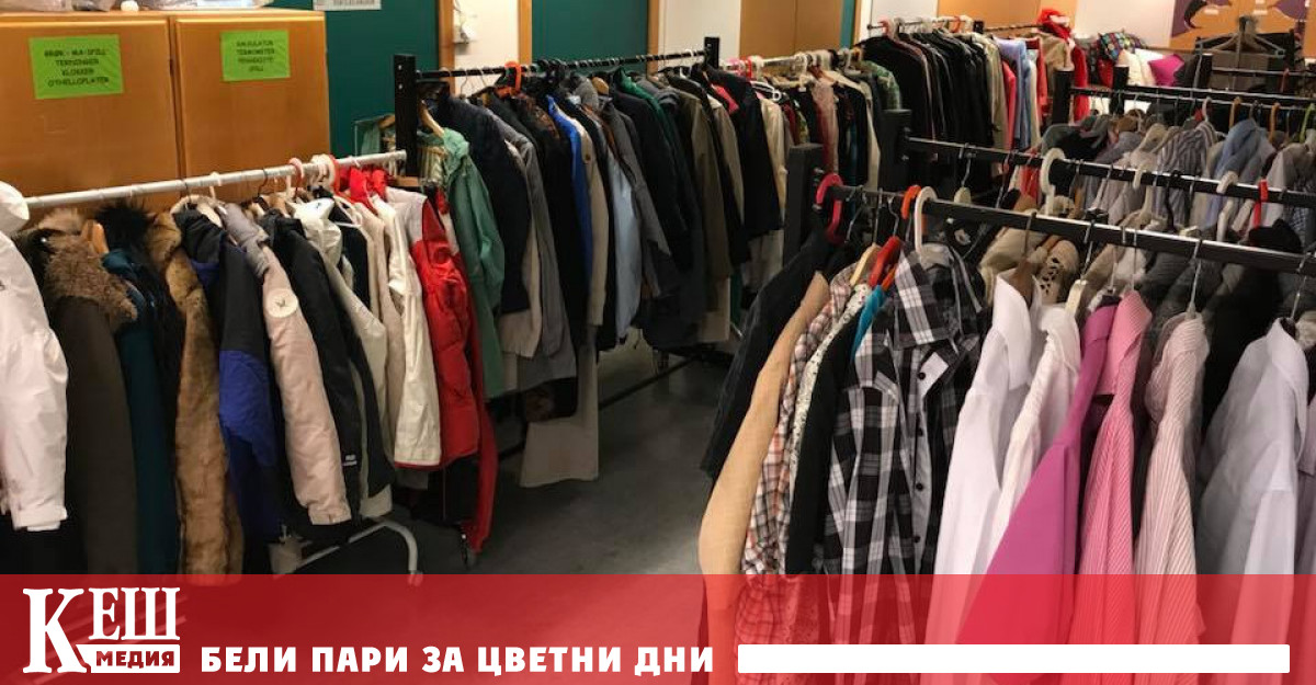 Потребителите имат право да размислят и да върнат до 14