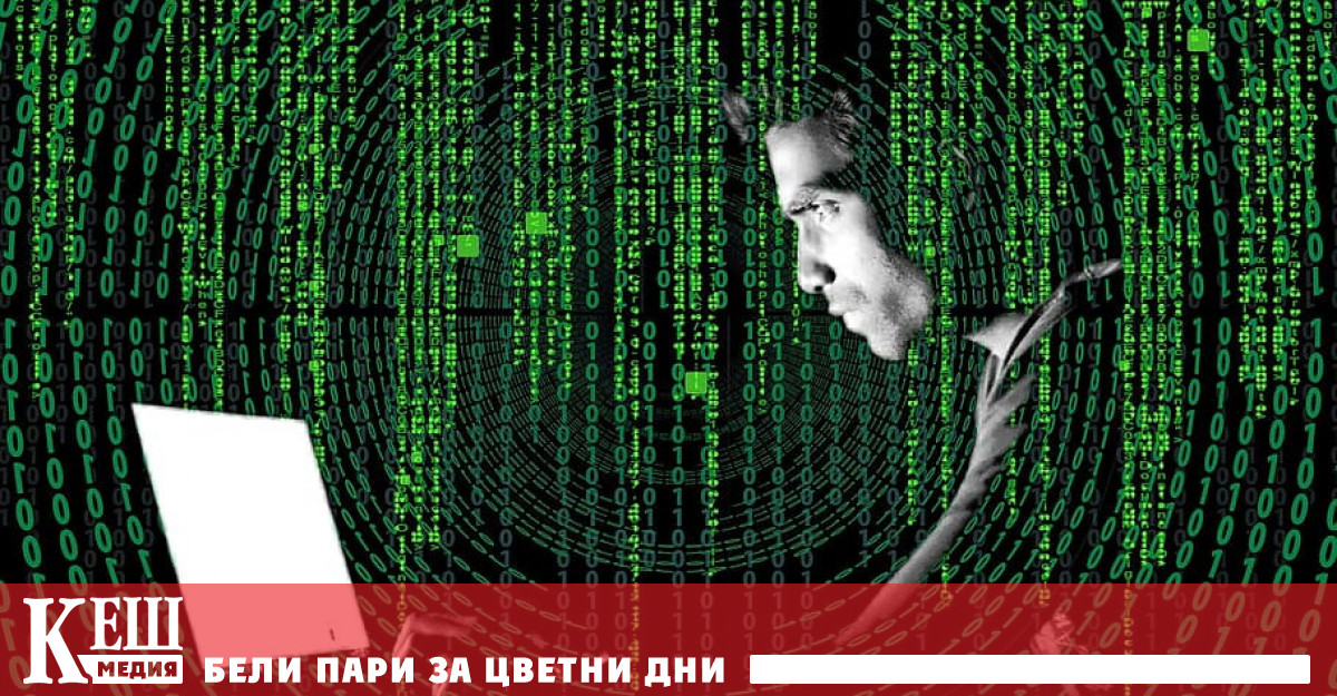 Всичко започва така Включват телефонния Ви номер във Viber група