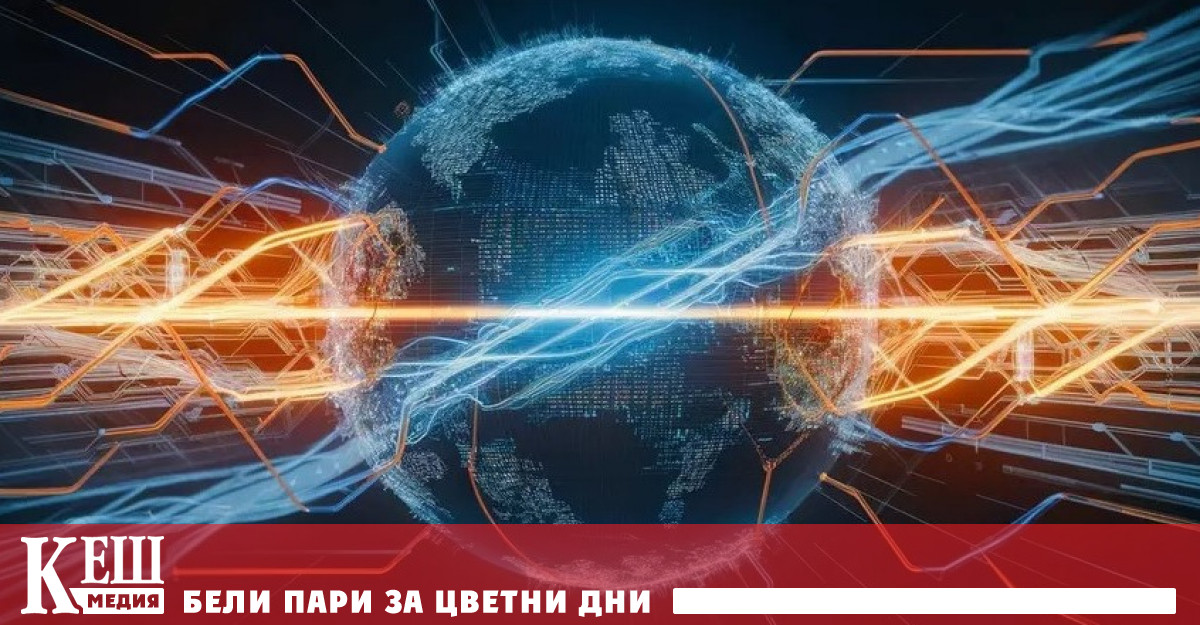 Екип от учени ръководен от предаде криптирани картинки на