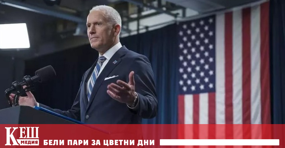 В Съединените щати започна ново разследване срещу китайски IT компании които