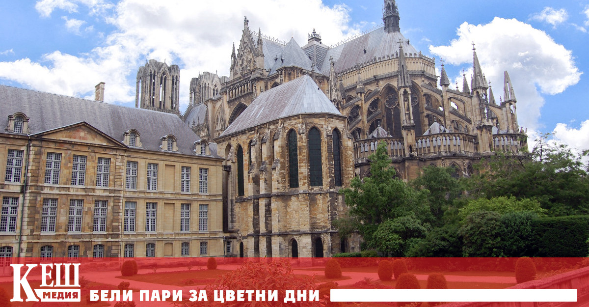 След справка с Интерпол и френските правоприлагащи органи официален представител