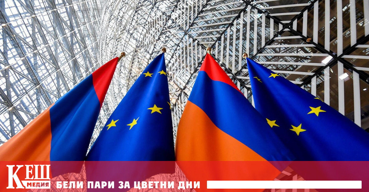 За са гласували 64 депутати против 7 съобщи Арменпрес В