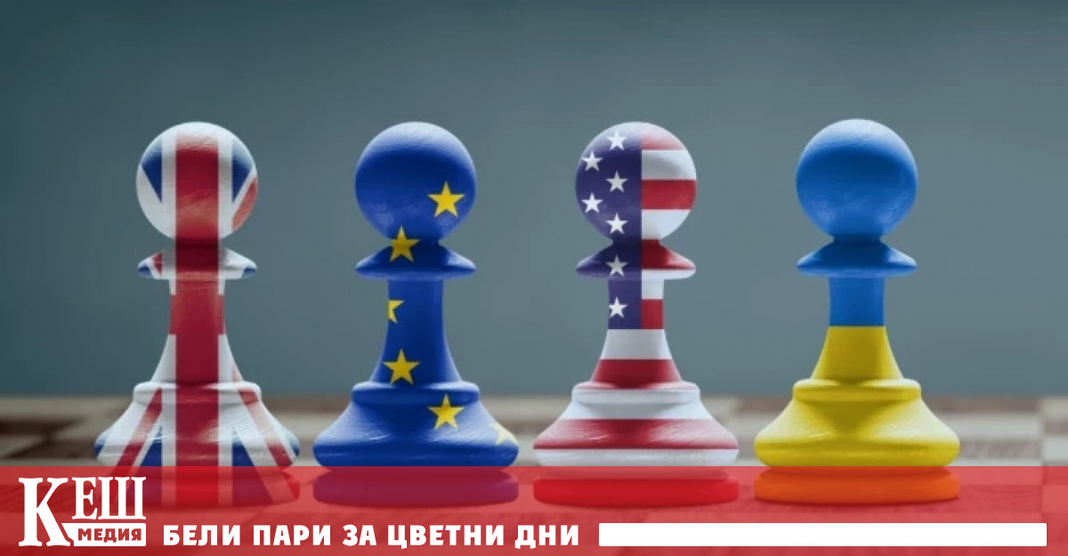 Повод за изявлението на Белия дом е новата стара идея