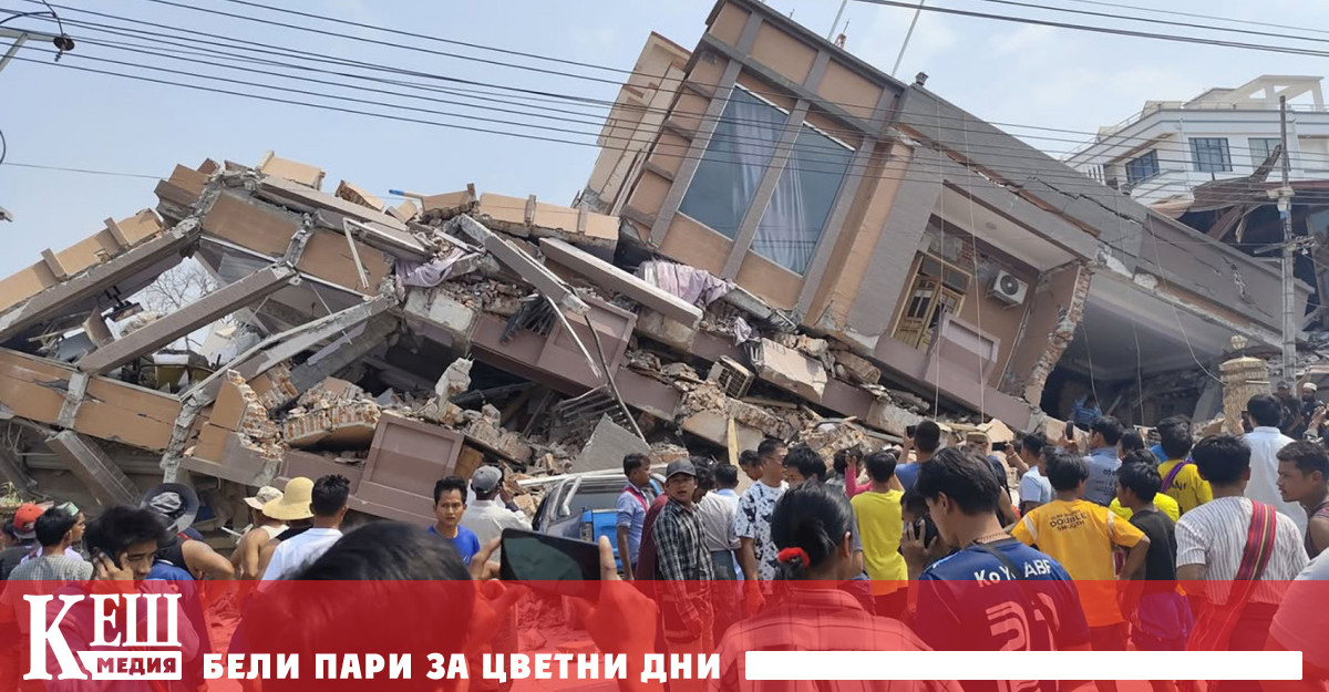 За момента няма точна информация за броя на жертвите но