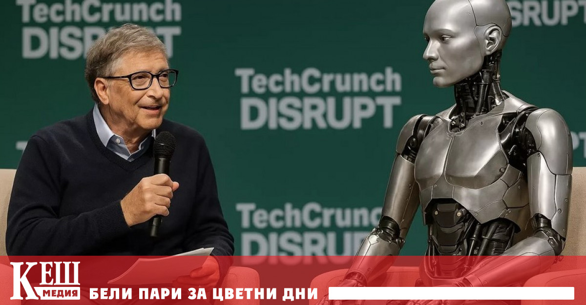 смята че ИИ в бъдеще ще измести хората в много