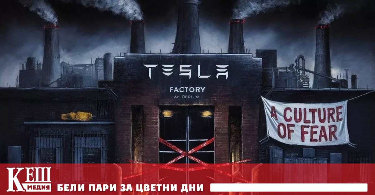 Организаторите на движението Tesla Takedown обещаха днес да организират най мащабния