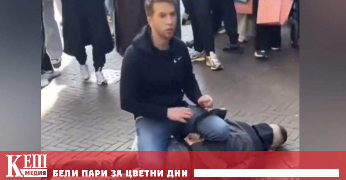 В четвъртък той нападна с нож случайни минувачи в Амстердам