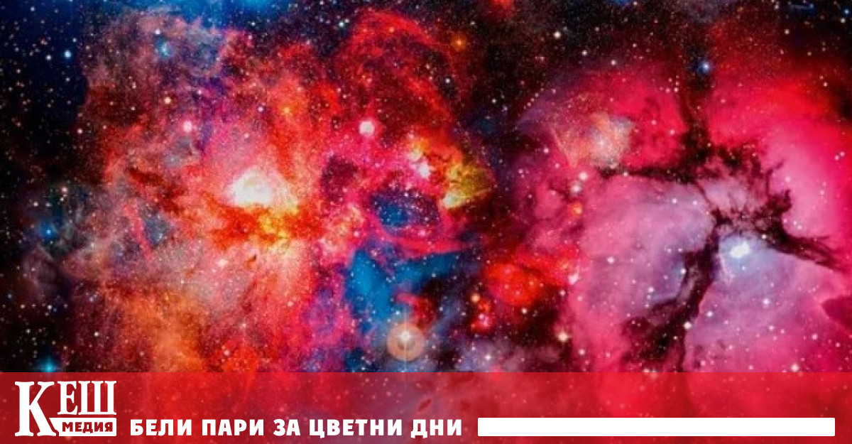 По принцип възрастта на Вселената може да се изчисли ако