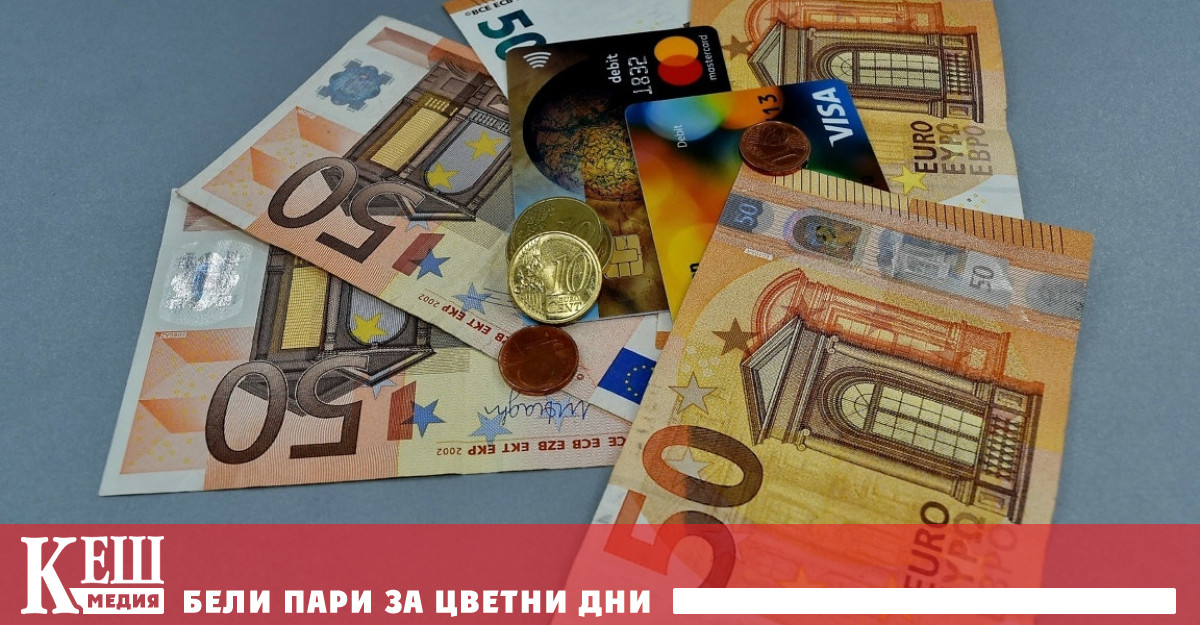 Курсът на еврото спрямо долара засили спада в понеделник вечер