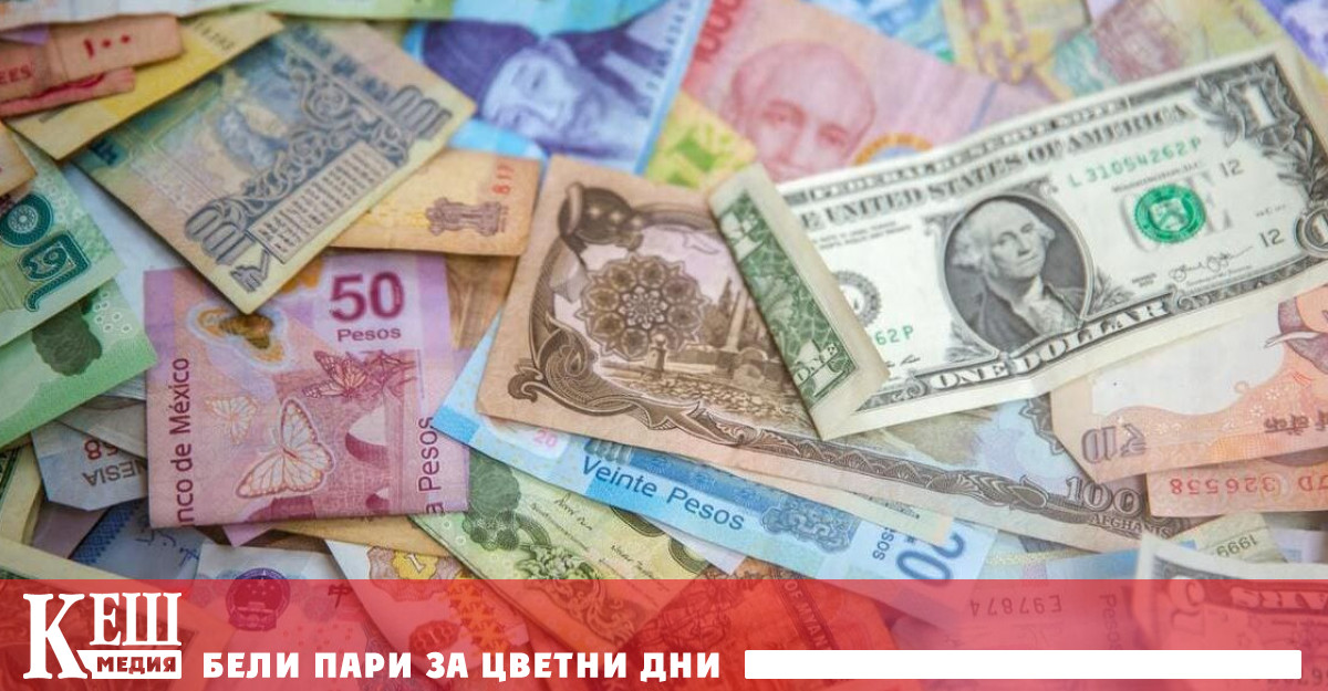 Това пише аналитичният център CASE в доклада си Международни разплащания