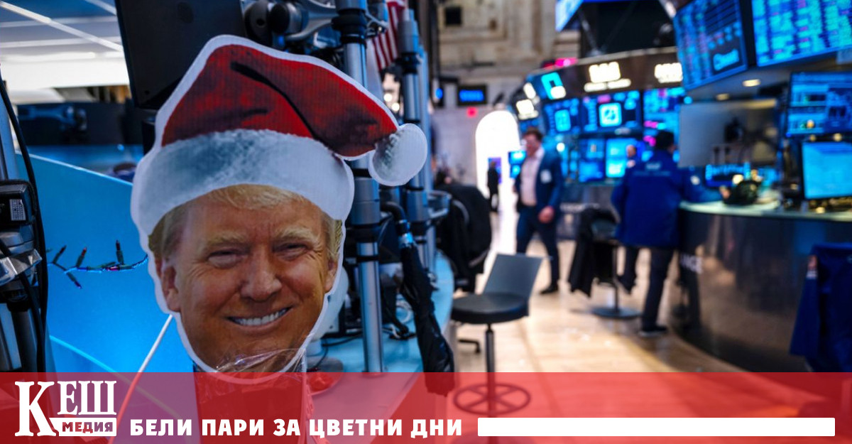 Борсовата търговия в Лондон Париж и Берлин започна при спад