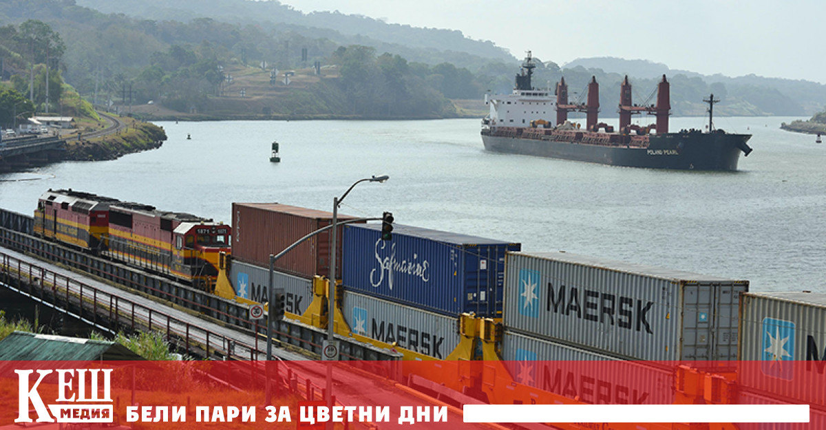 Линията дълга 47 км която се простира по протежение на