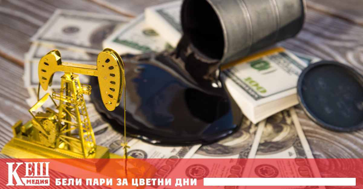 В ранната търговия днес британската лира падна с 0 2 стигайки