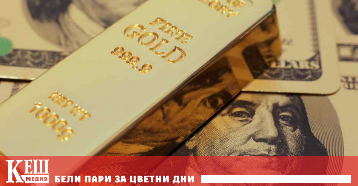 Обсъжданата опция е германският отговор на непредсказуемата политика на Доналд