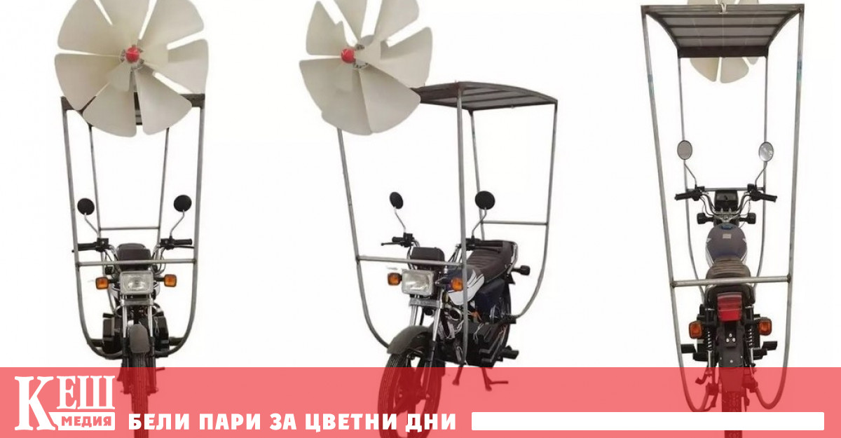 Китайската компания YongLE Risheng представи необичайния мотоциклет CG който се