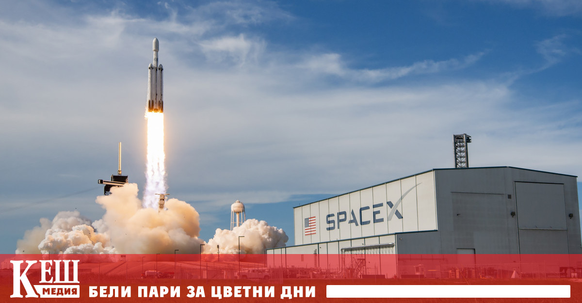 Според документа сключен със срок до 2033 г SpaceX ще
