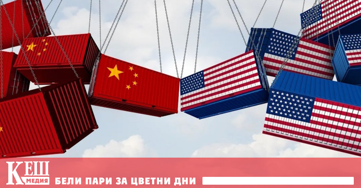 Мачът между Тръмп и Си Дзинпин започна с първи кръг