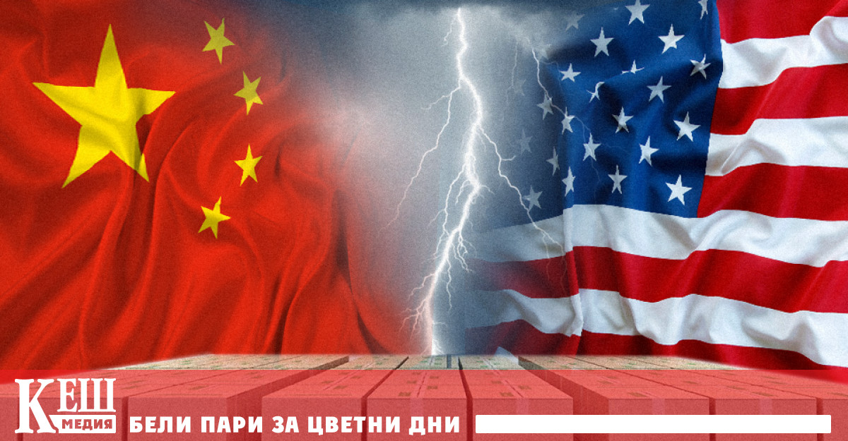 Очевидно размяната на ответни реакции между двете икономически сили продължава