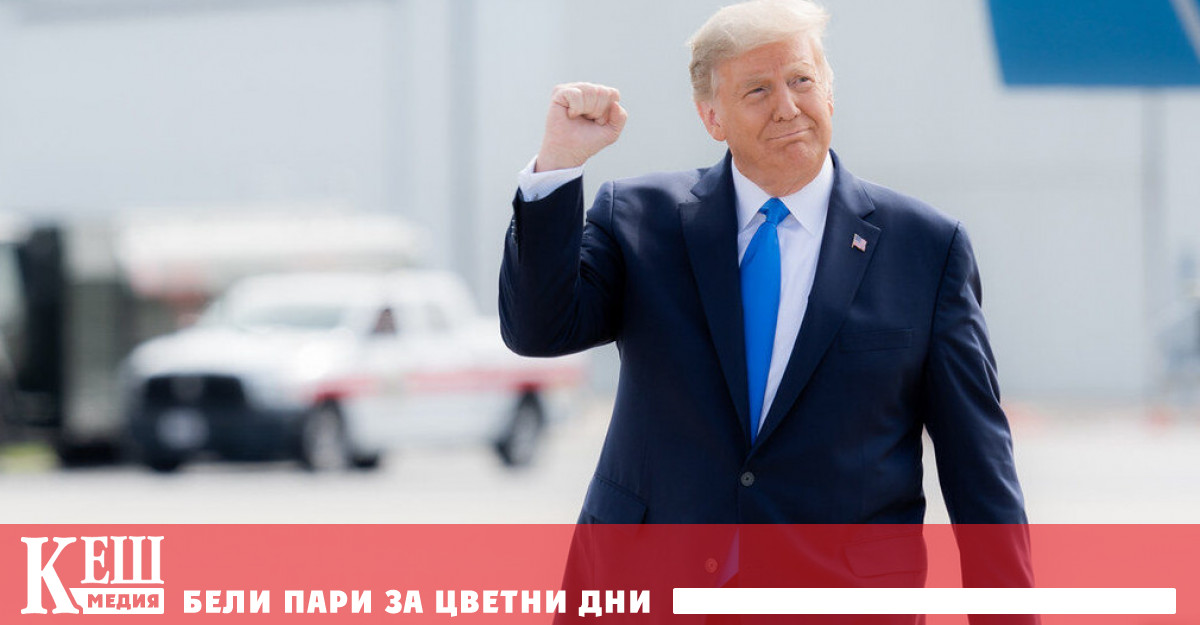 Първи реагираха американските борси S P 500 си върна 9 5 след