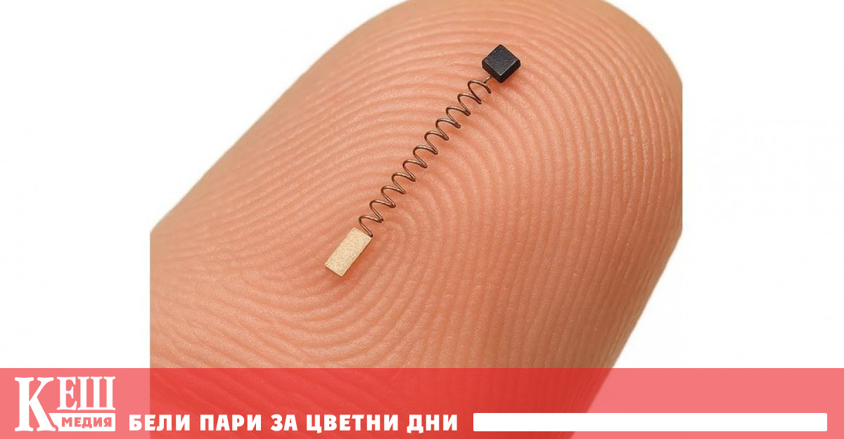 Телекинезата е още една крачка по близо до нас Инженери от