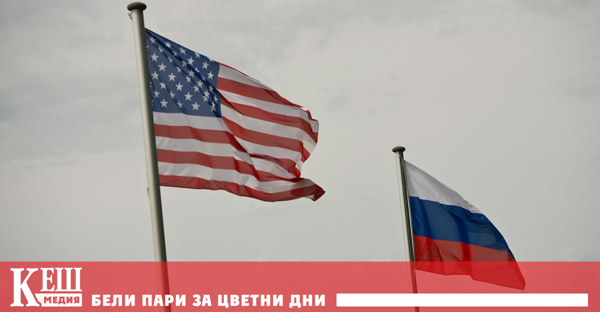 Русия освободи Ксения Карелина която е с двойно руско и