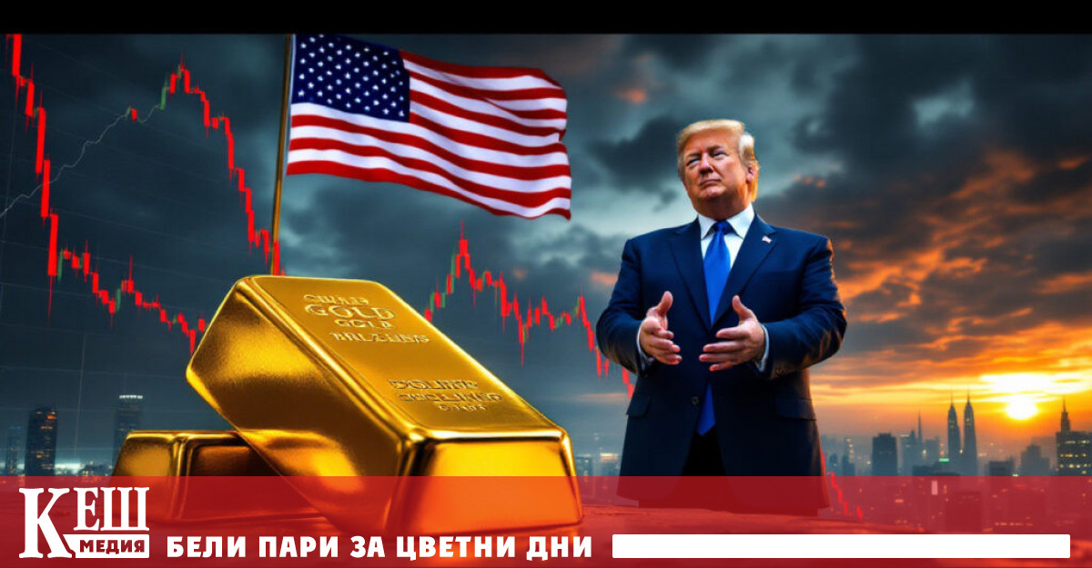 Златото поскъпна рекордно обикаляйки твърде близо до 3 200