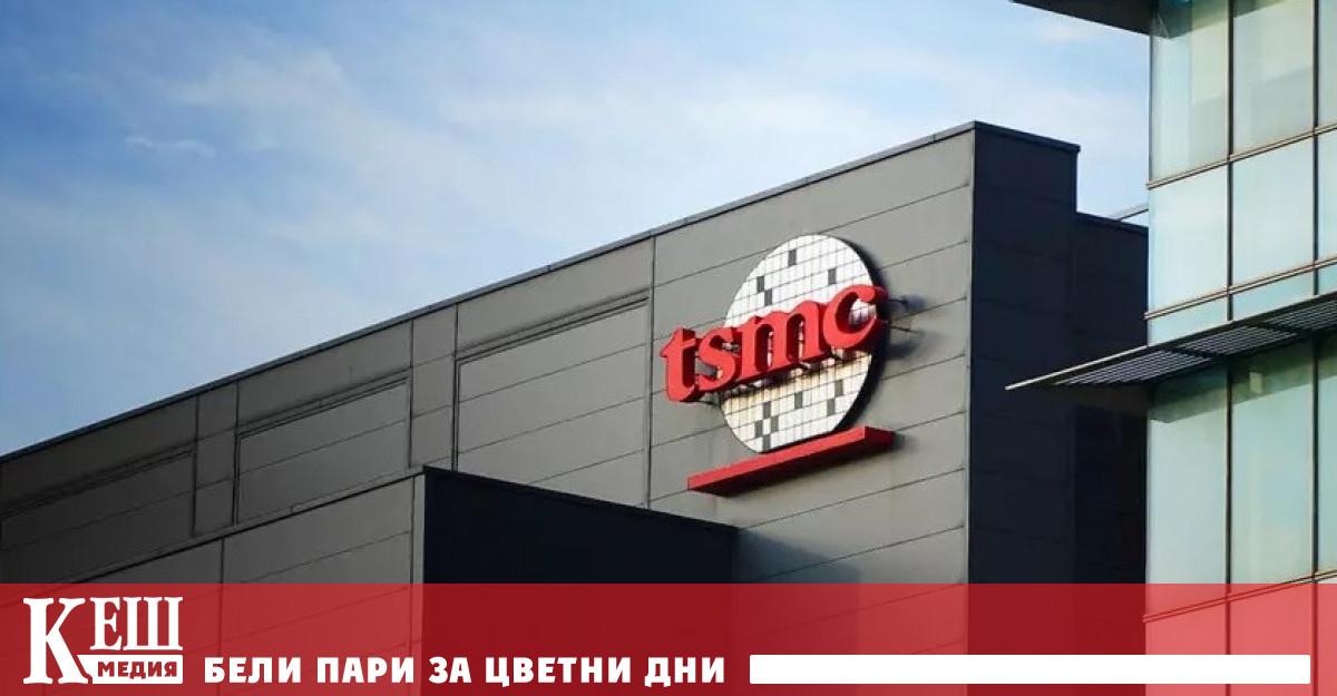 Както съобщава Reuters компанията е произвела който е попаднал