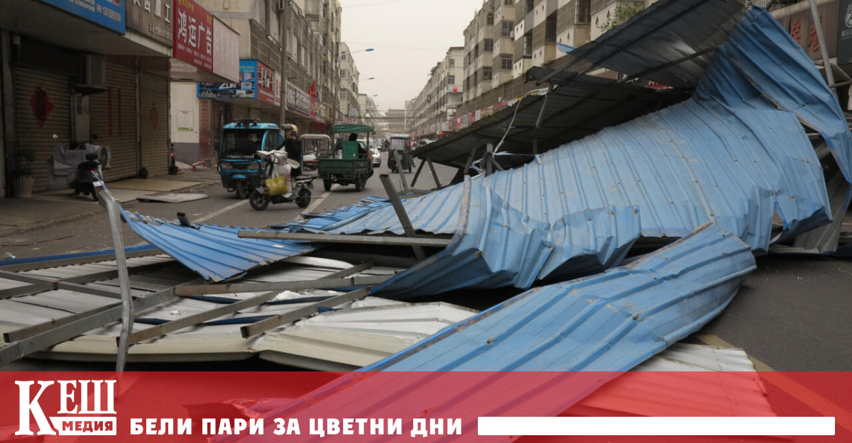 Според Reuters днес до 11 30 ч местно време от големи