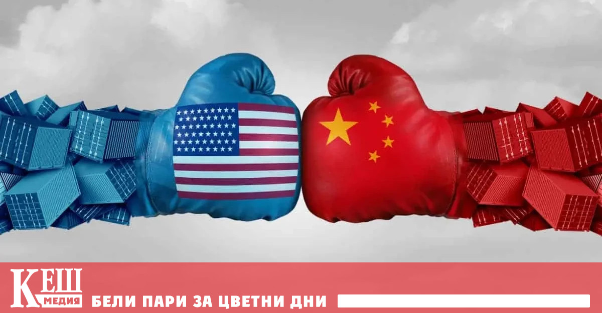 В петък такова развитие изглеждаше възможно след като администрацията на