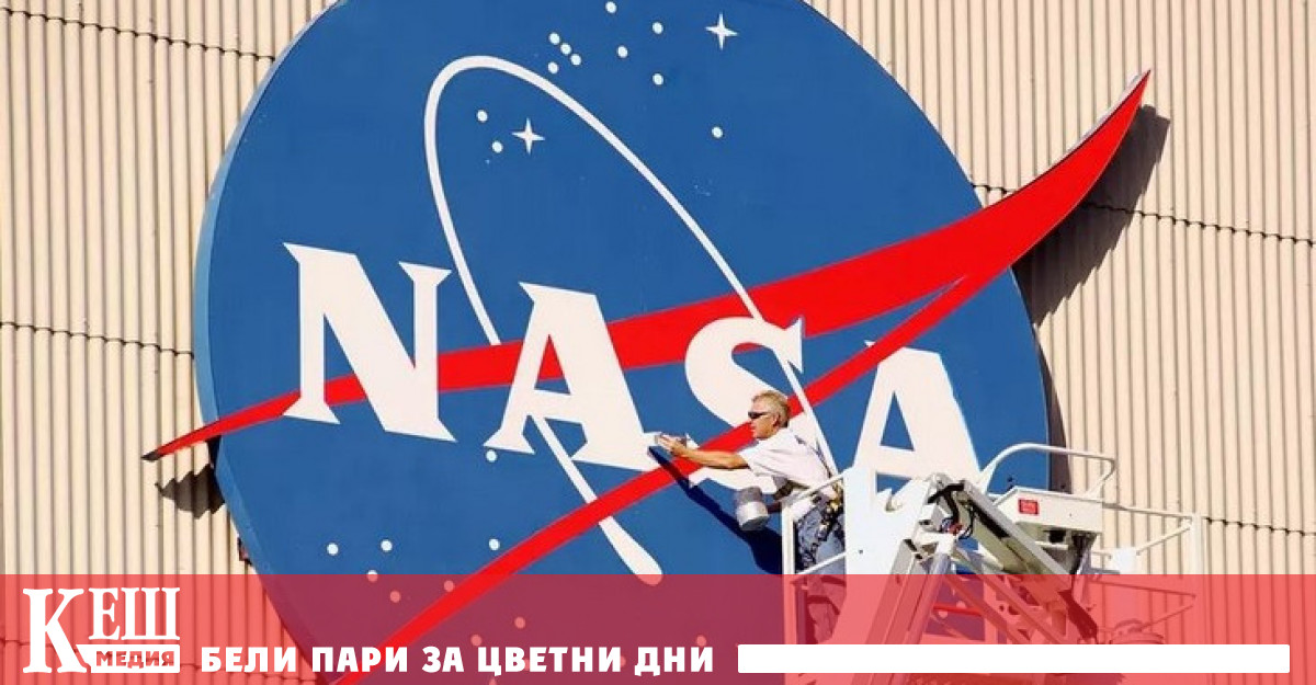 Администрацията на Тръмп представи проектобюджета на NASA за 2026 г