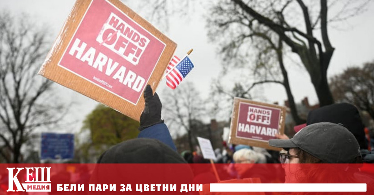 Конкретната причина е отказ на академичното ръководство да изпълни редица