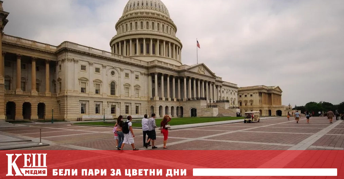 Според Международната търговска администрация на САЩ през първите три месеца