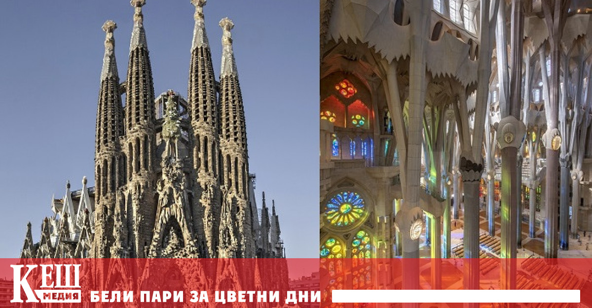 По думите на папа Франциск Гауди тръгва по пътя на