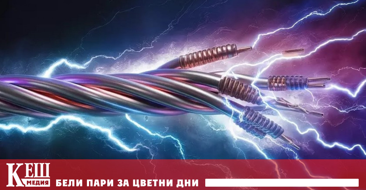 правителство одобри план за развитие на енергетиката според който до