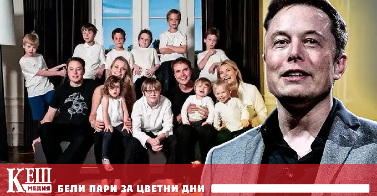 Разследване на The Wall Street Journal WSJ е стигнало до