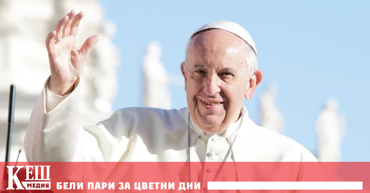 Вчера по малко от 24 часа преди да издъхне духовният водач