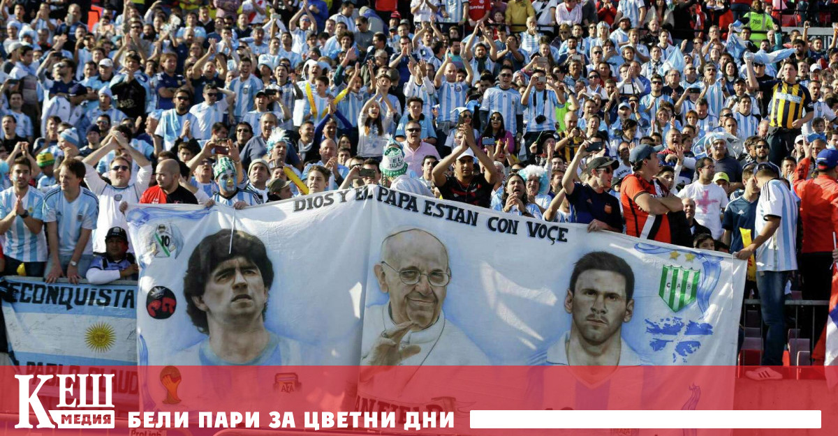 Като глава на римокатолическата църква папа Франциск не посети Аржетина