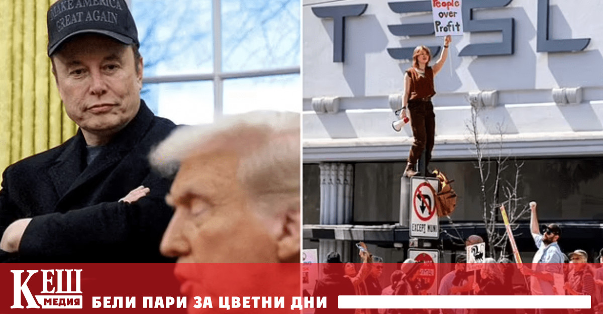 Плановете на производителя на електромобили да навлезе в Индия –