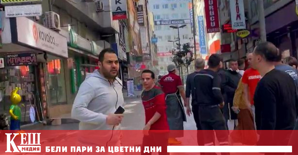 Първият трус с магнитуд 3 9 по Рихтер е ударил