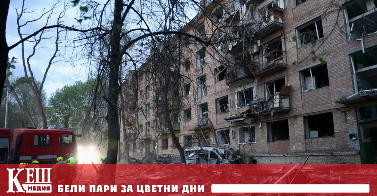 На този фон нощните руски атаки срещу Киев и Харков