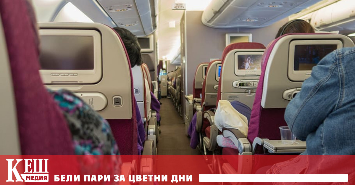 Обезщетението за закъснял или отменен полет може да бъде изплатено