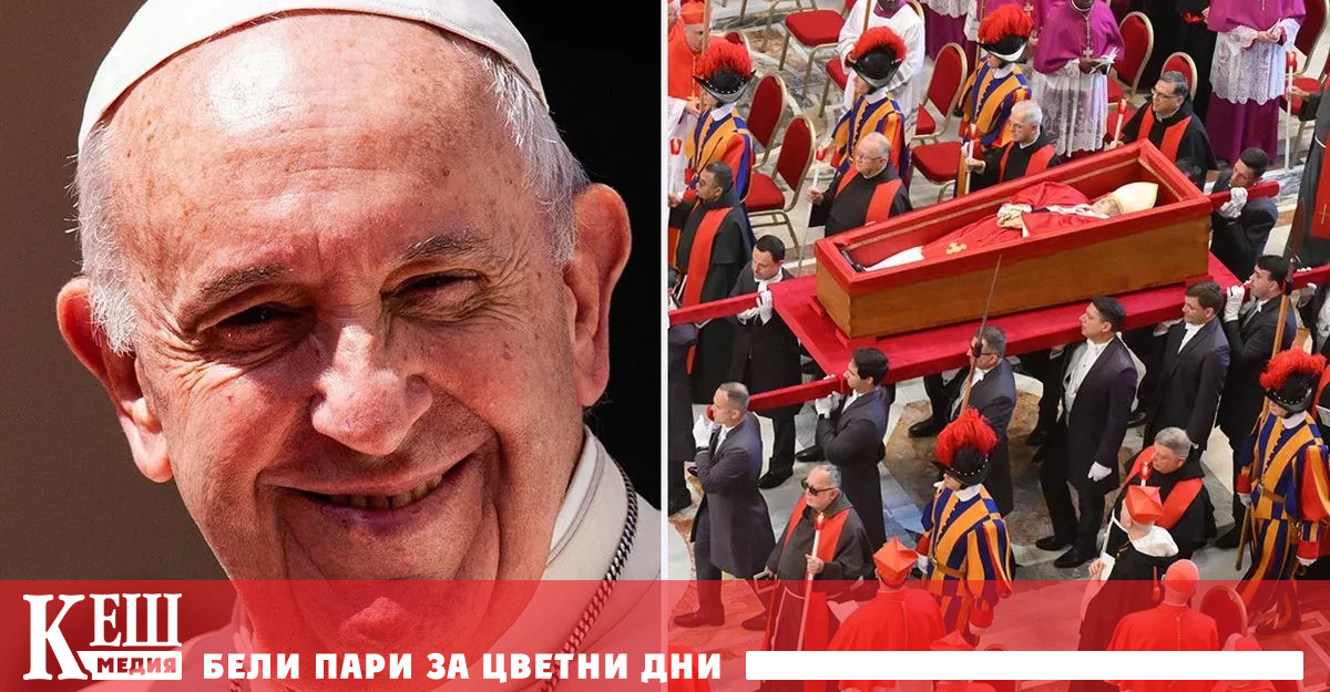 През 12 годишното си папство папа Франциск направи много изявления изнесе