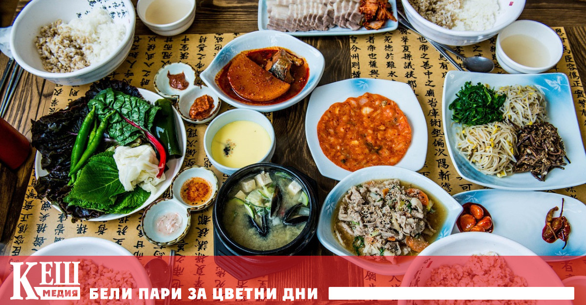 Учени от Университета на щата Илинойс в Урбана Шампейн проведоха